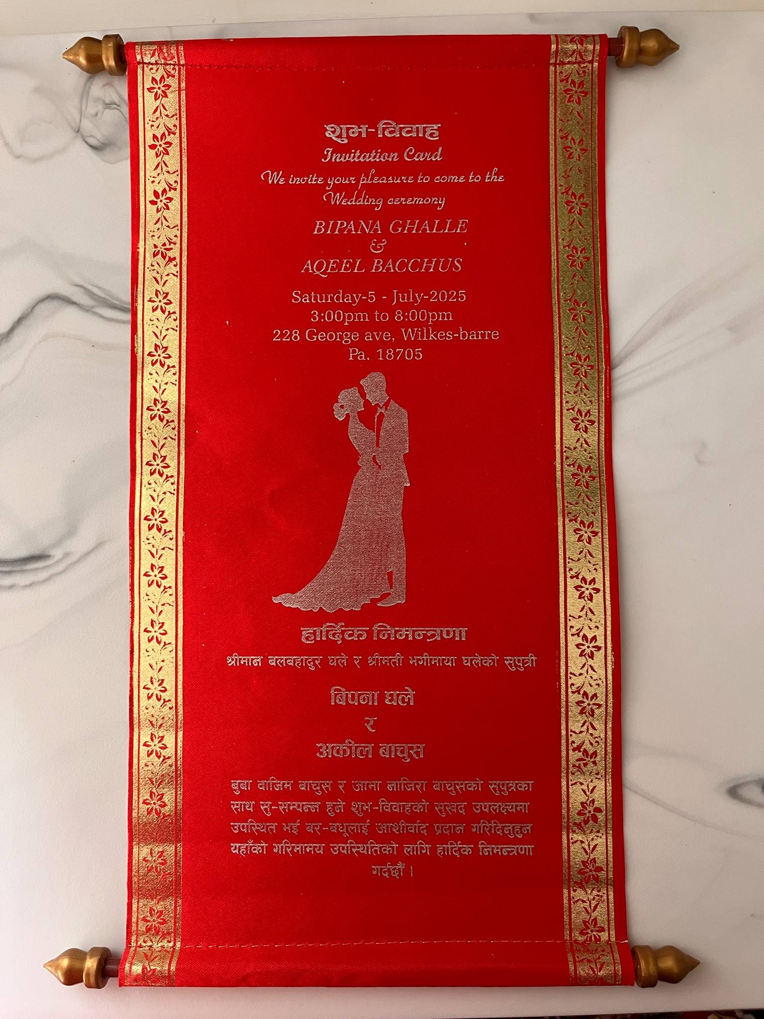 Traditional Nepali Wedding Invitation Scroll